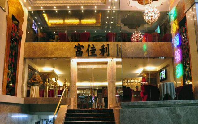 Phu Giai Loi Hotel вид на фасад