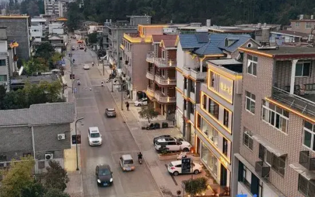 Floral Hotel·Jingdezhen Tangshe Hotel(Sanbao International Pottery Village Store)