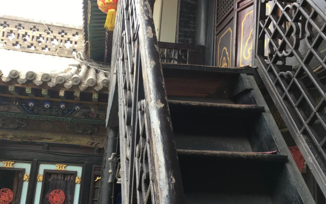Pingyao Yuchengyuan Hotel