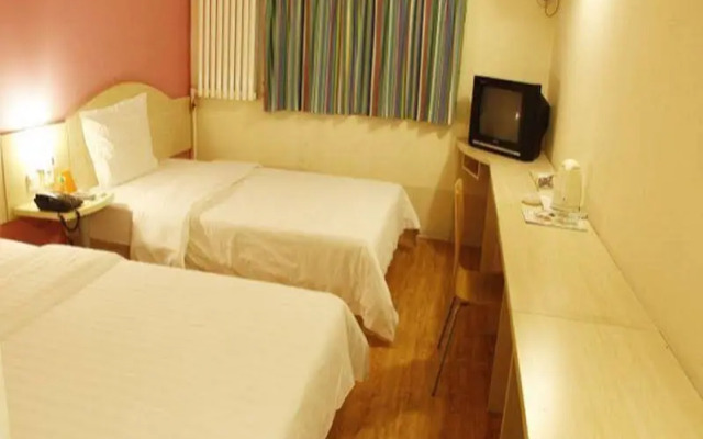 7 Days Inn Beijing Shunyi Subway Station Branch