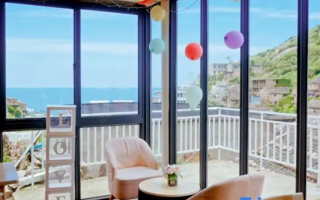 Boyu Guesthouse