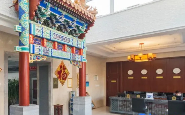 Huali Jiahe Hotel