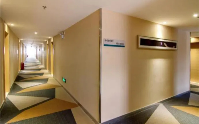 City Comfort Inn Guilin Lipu Center Square