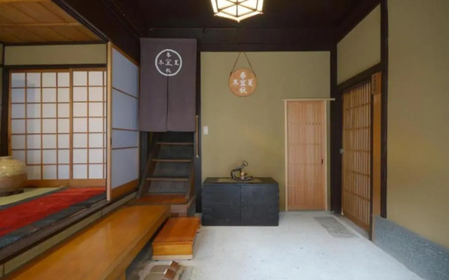 Jeugiya - Vacation STAY 87441v