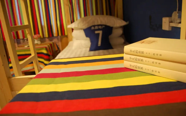 Shijiazhuang YongChang Youth Hostel