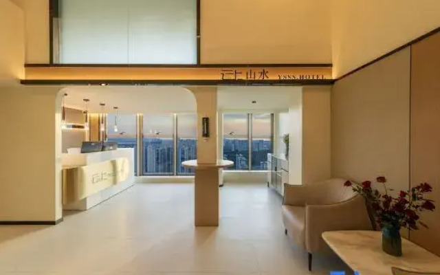 The Landscape Hotel on the Cloud