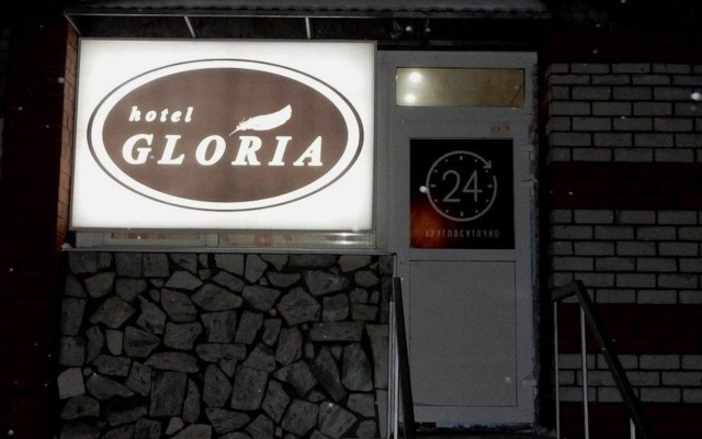Отель Gloria Пермь вид на фасад