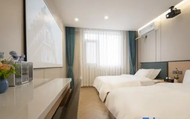 Ximaner Hotel Apartment (Hefei Institute of Technology and Information)