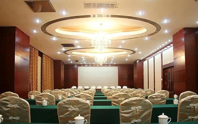 Tian He International Hotel
