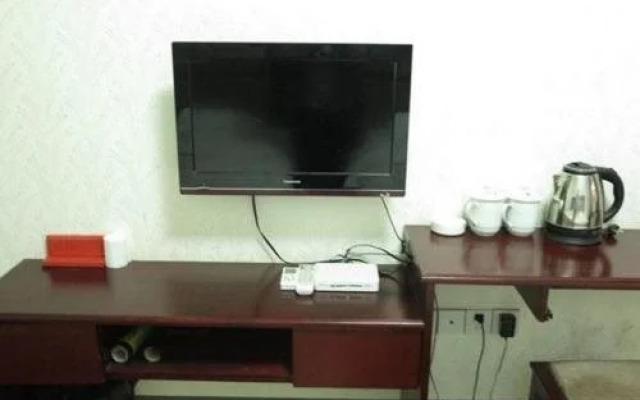 Hengyang Xiu Feng Holiday Hotel