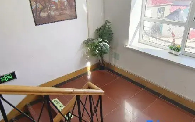Hushang Homestay