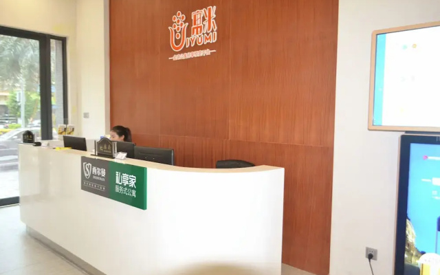 YUMI Apartment-Boli Xingyu Branch