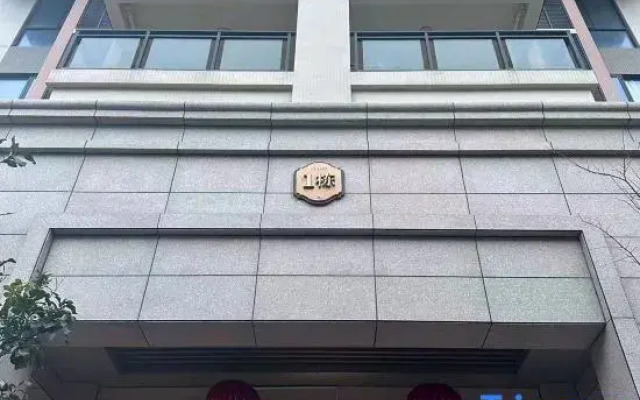 Yunxi Boutique Stay (Huangjin Coast)