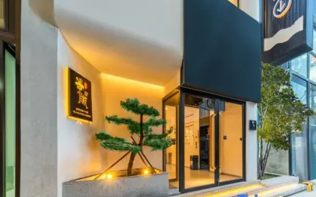 Jingxuan Express Hotel (Taiyuan Foxconn Airport)
