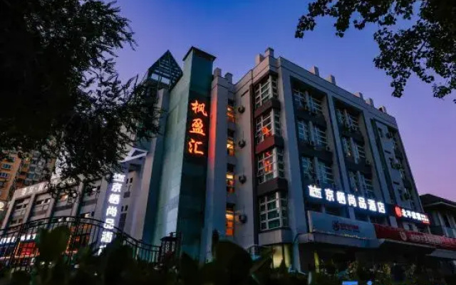 JingXiShangPing Hotel（Lize Business District Fengtai Railway Station Store）