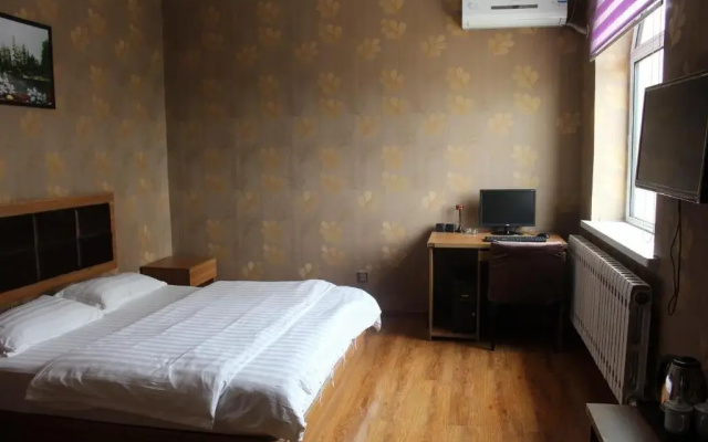 Fucheng Guest House