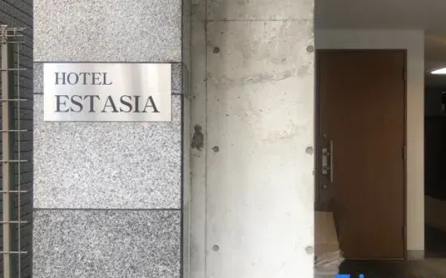 Hotel Estasia Ryogoku