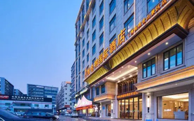 Vienna International Hotel (Dongguan Qingxi  Mountain Scenic Area)