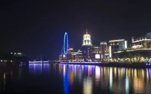 Yingfei Hotel (Sihui Longcheng)