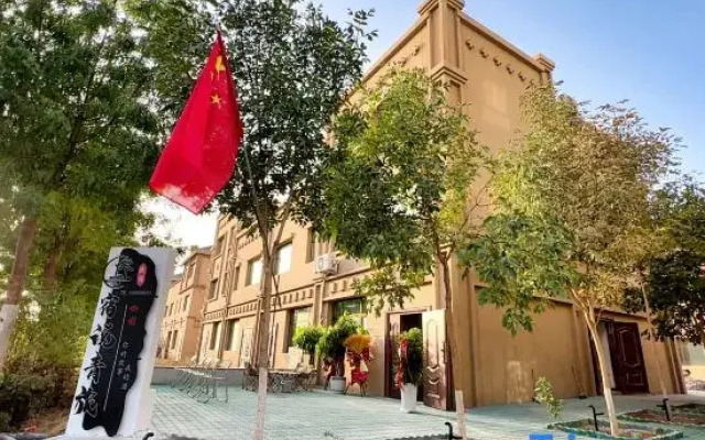 Sushuo Hostel (Turpan North Station)