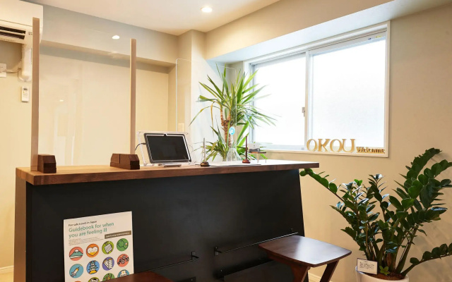Tenpoint Hotel OKOU