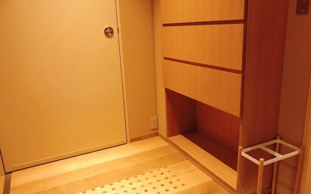 Shiki Shiki Higashiyama