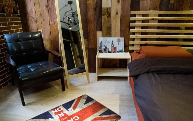 Baker Street Design Inn