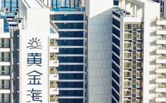 Menghai Holiday Apartment