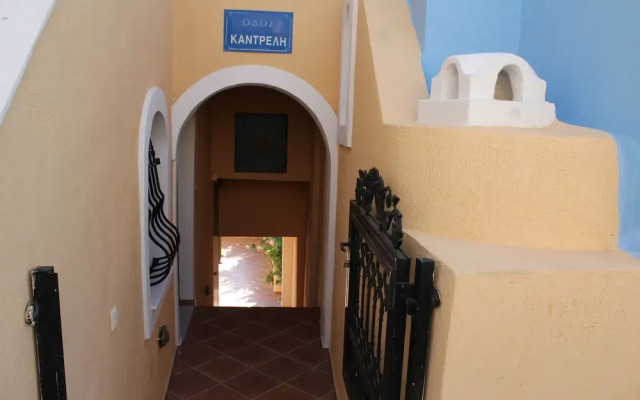 Hotel Thira