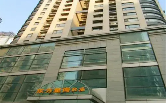 Xinghai Zhilian Apartment