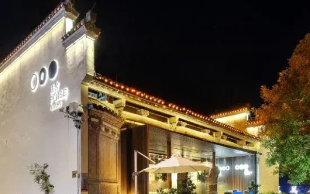 Huangshan POISE Hotel