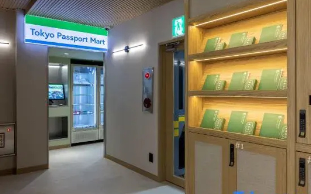 Stay Passport Tokyo Ryokan Seoul Sadang