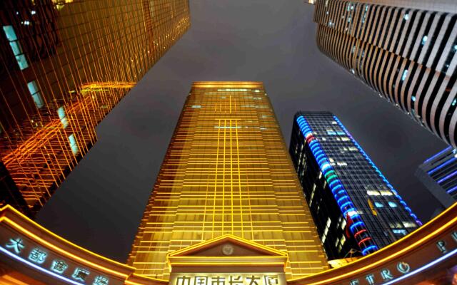 Отель China Mayors Plaza вид на фасад