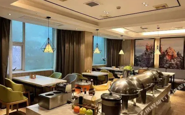 Morning Inn (Changsha Houjiatang Yali)