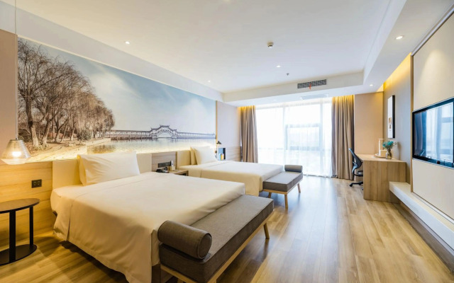 Atour Hotel Fenhu Lake Suzhou