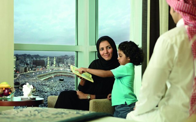Movenpick Hotel & Residence Hajar Tower Makkah 1