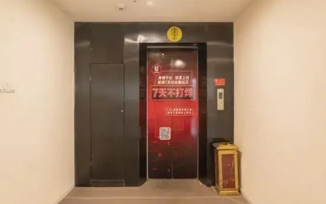 7Days Inn Hotel (Urumqi Kashgar East Road Vocational University Wenguang Campus)