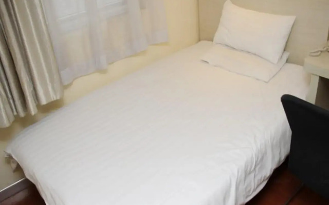 Hanting Hotel Nanjing Hanzhong