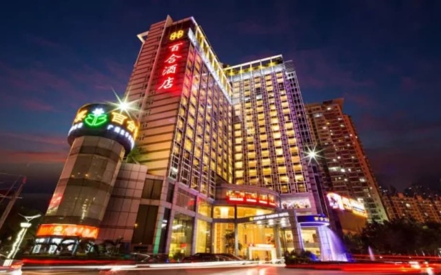 Отель Shenzhen Century Kingdom Hotel, East Railway Station Китай, Шэньчжэнь - отзывы, цены и фото номеров - забронировать отель Shenzhen Century Kingdom Hotel, East Railway Station онлайн вид на фасад