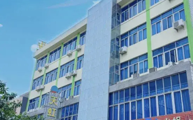 Yangjiang Tianhong Hotel