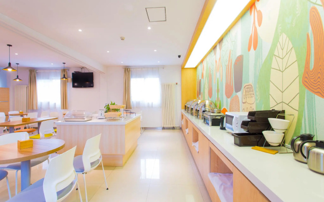 Hanting Hotel Xian Dayanta