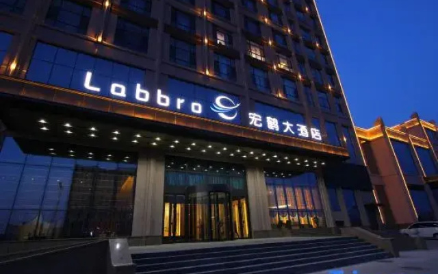 Baicheng Honghe Hotel
