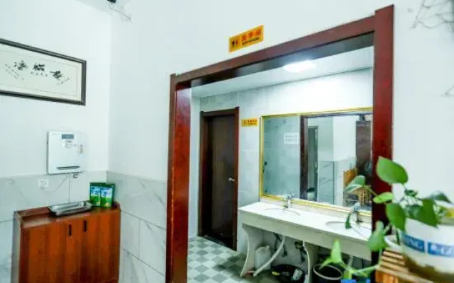 Lichuan Xingshe Renjia Homestay