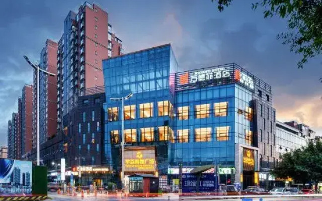 San Tai Wandefo Hotel (Beiba Government Affairs Center Branch)