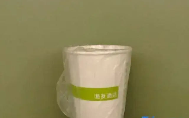 Hi Inn Beijing Wendu Water City Central Academy of Drama