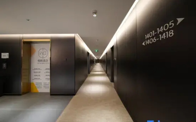Wuqi Hotel (Urumqi High-Speed Railway Station North Square)
