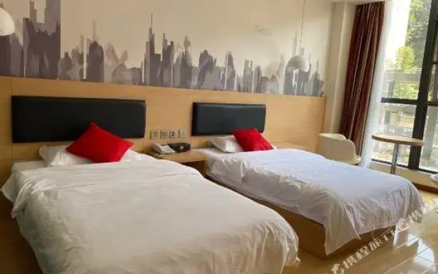 Shangkeyou Hotel (Guiyang Qingshuijiang Road Subway Station)