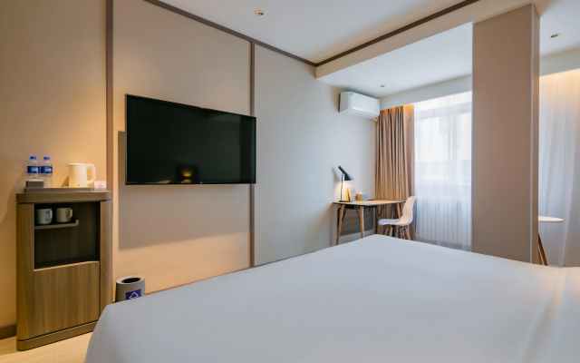 Hanting Hotel Xi'an Datang Furong Garden