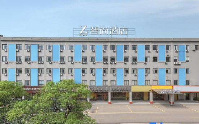 Zsmart Zhishang Hotel (Foshan Qianqunqing Nanzhuang Metro Station Branch)