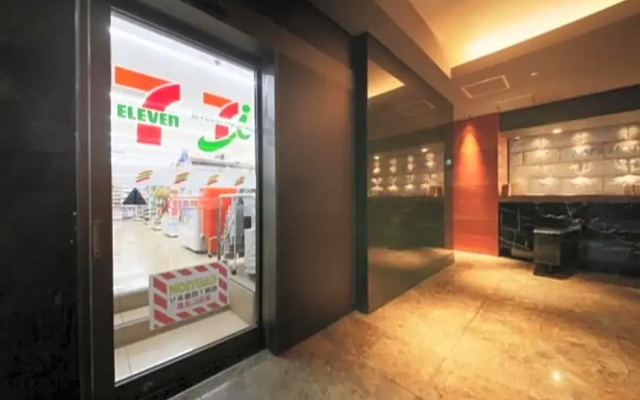 Center Hotel Tokyo - Vacation STAY 89172